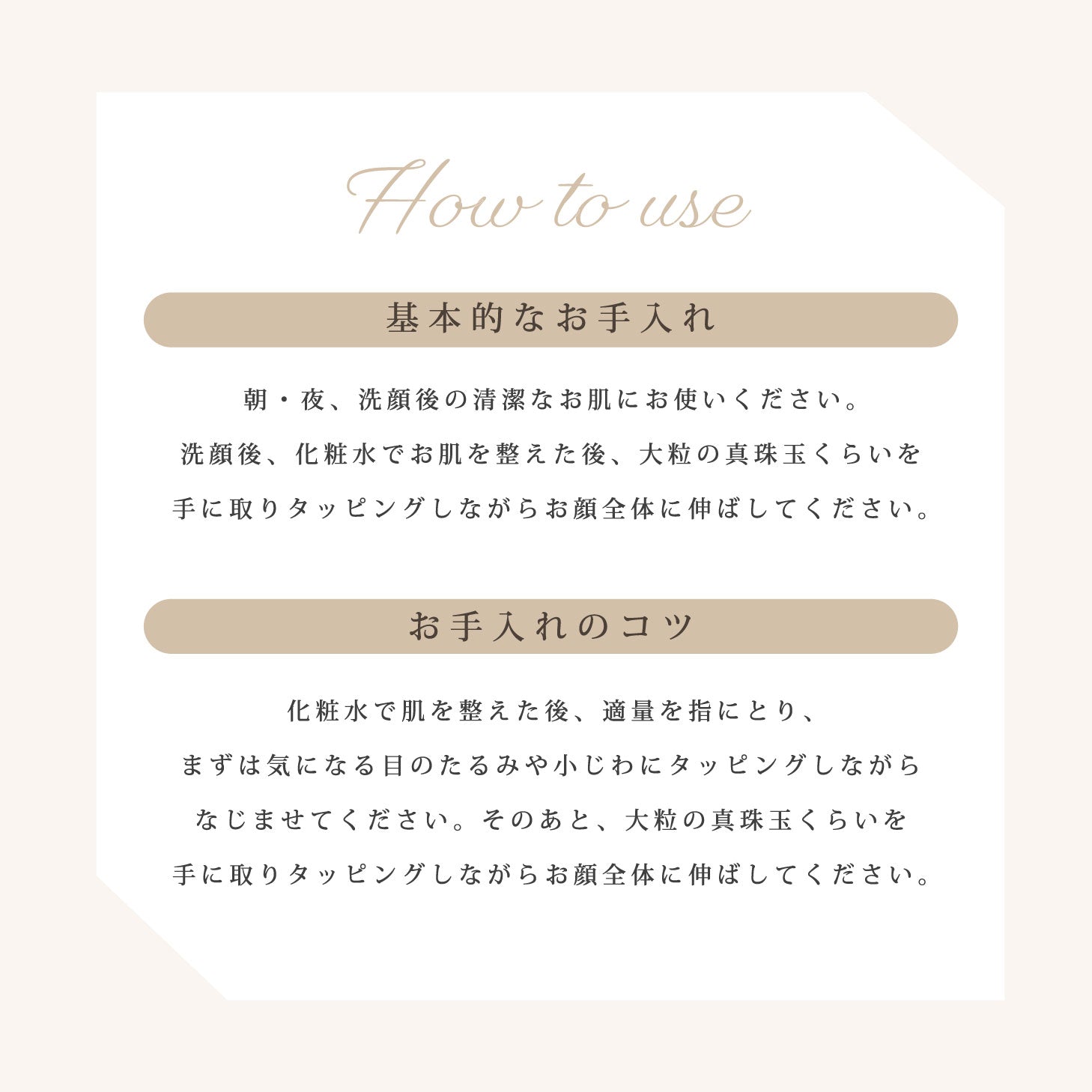 EXO THE LAB ボタニカルエクソソーム高含有 美容液 免税店商品