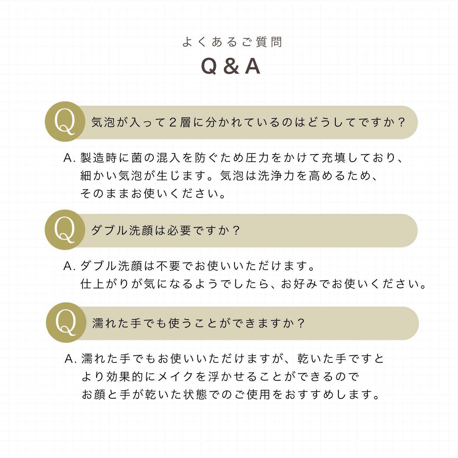 kikala ニームリーフクレンジング - nagi -