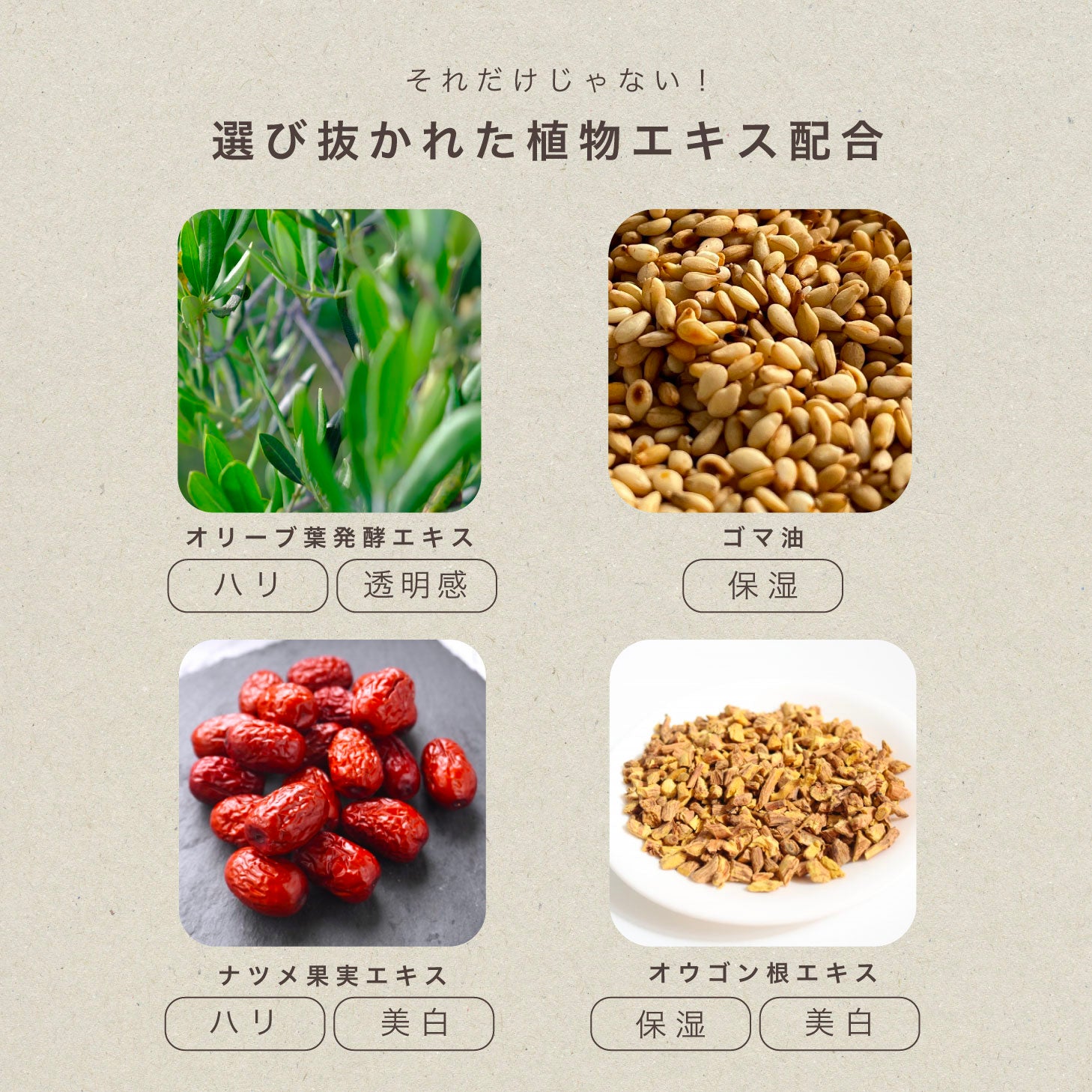 kikala ニームリーフクレンジング - nagi -