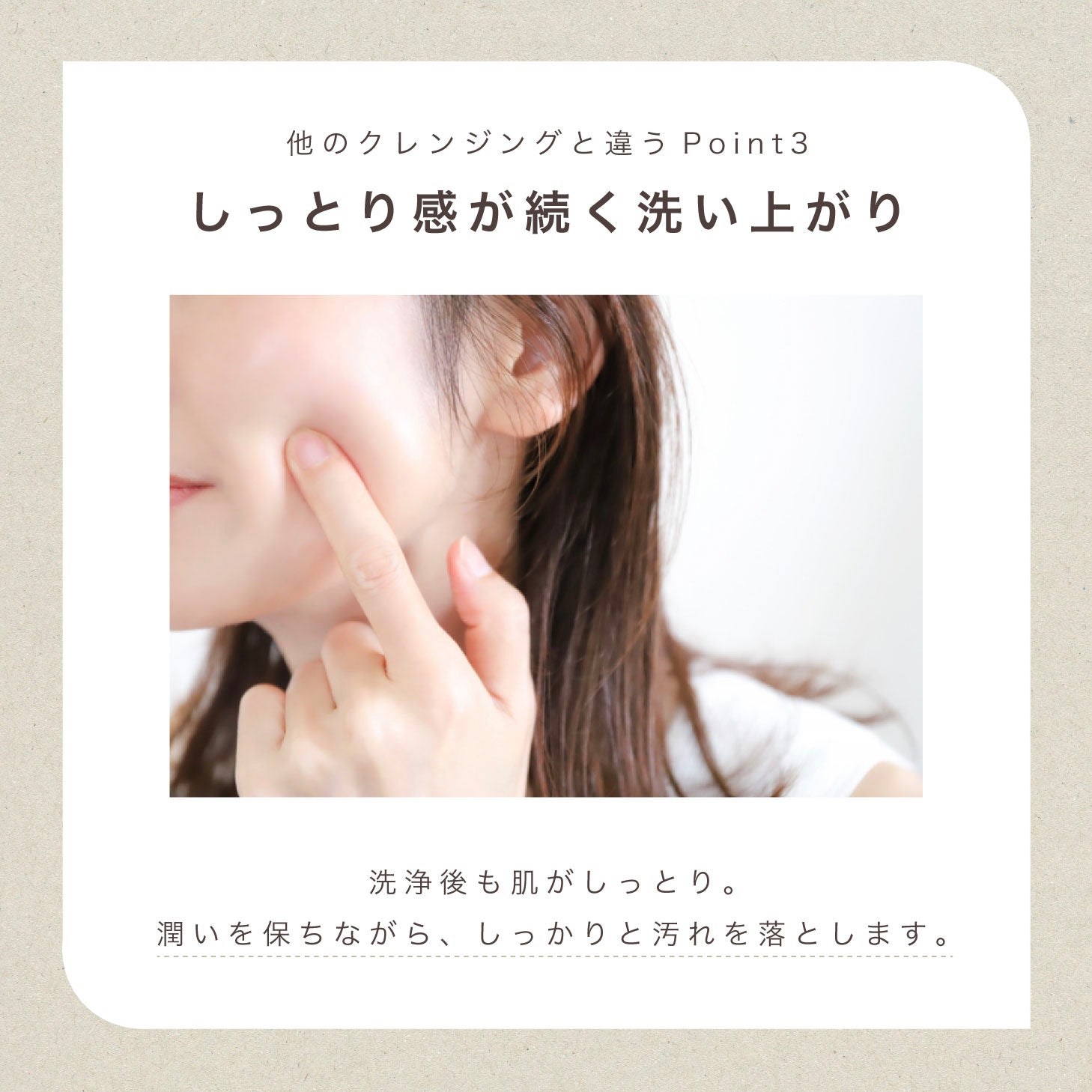 kikala ニームリーフクレンジング - nagi -