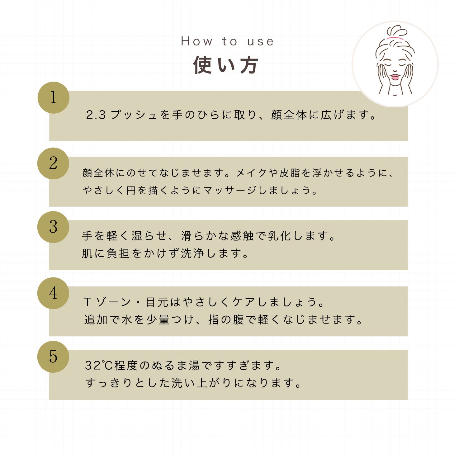 kikala ニームリーフクレンジング - nagi -