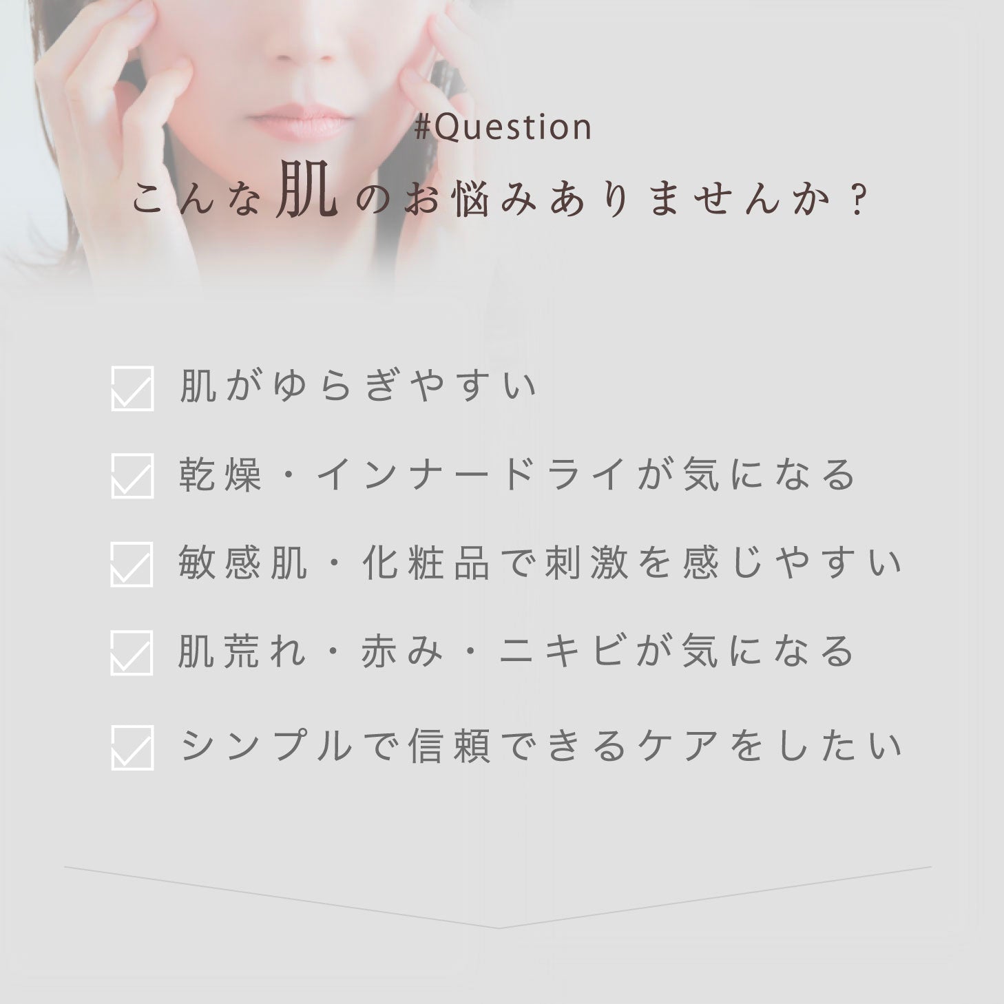 kikala ニームリーフローション 化粧水 sou 150ml