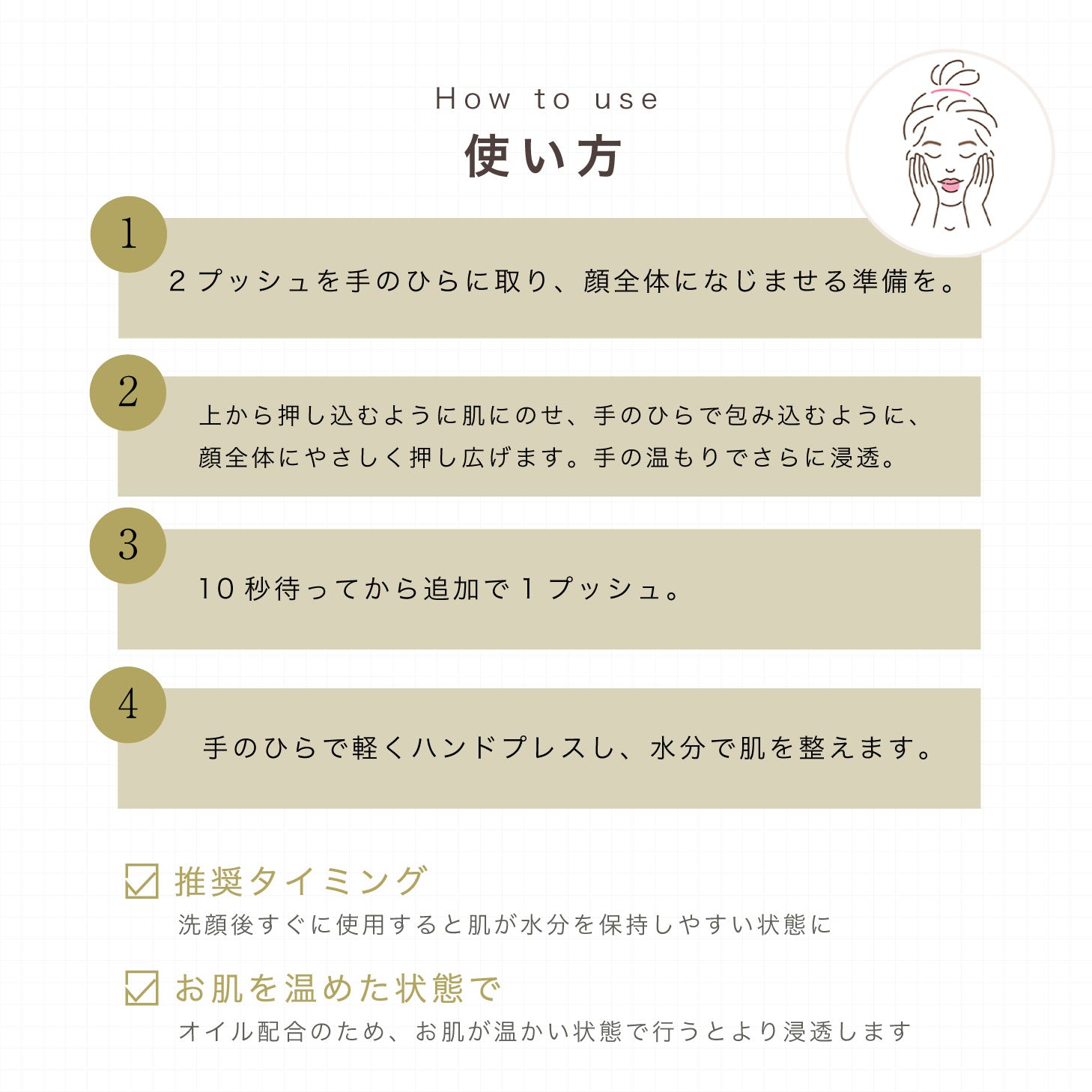 kikala ニームリーフローション 化粧水 sou 150ml