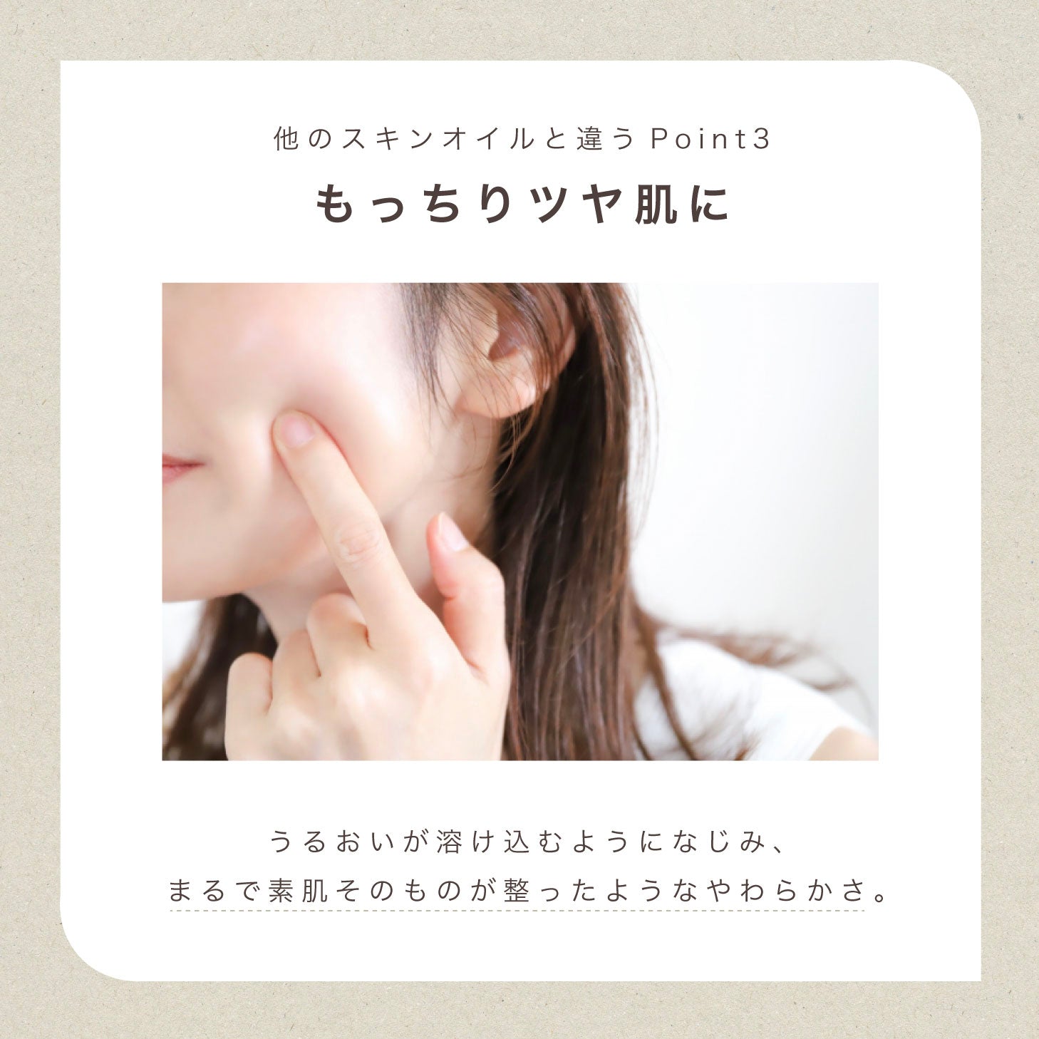 kikala ニームリーフオイル スキンオイル 2種 zen you