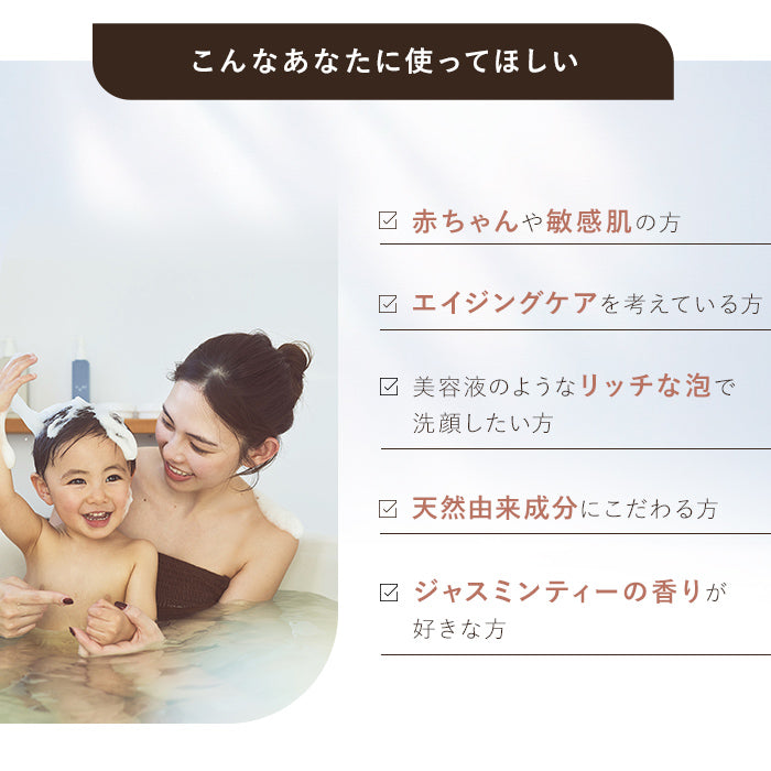 soel(ソエル) LIVING-OIL コールドソープ 50g