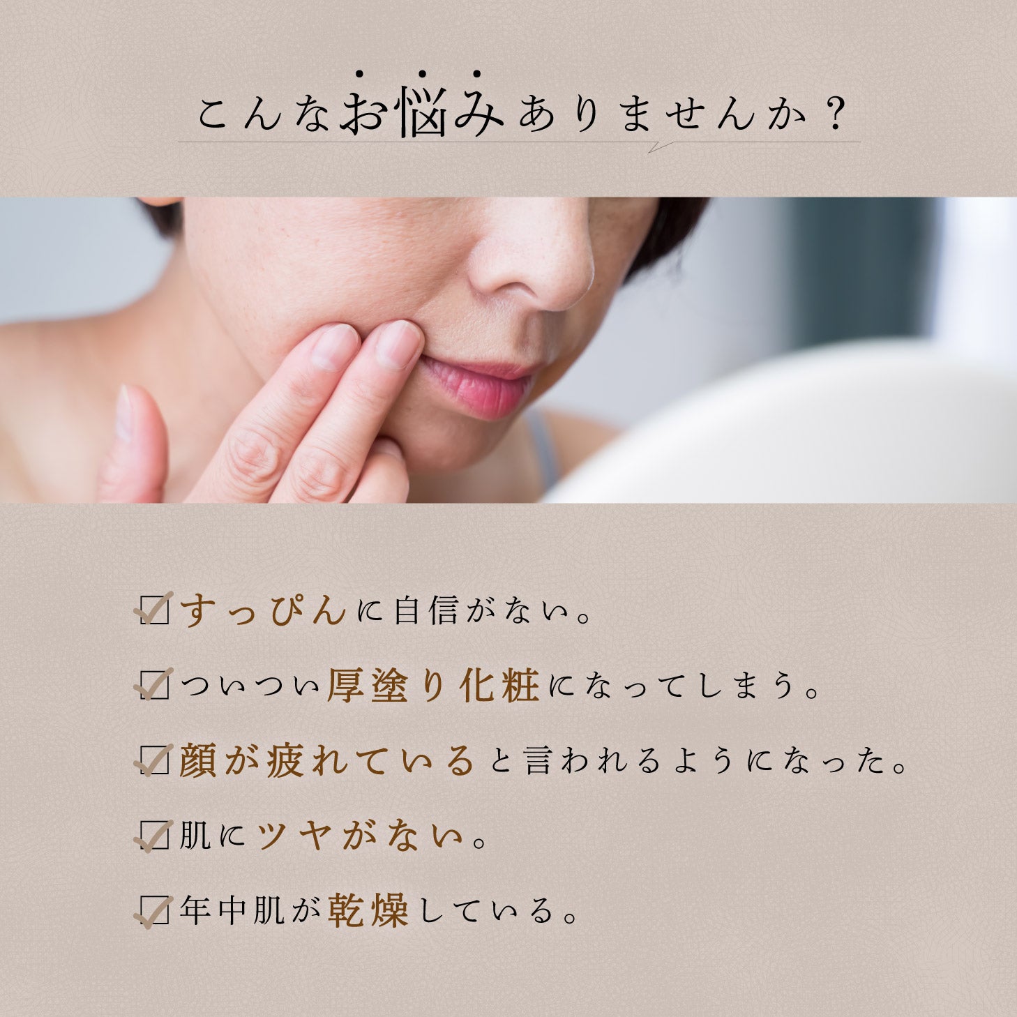 ヴェールドアクア ナイトクリーム 50g