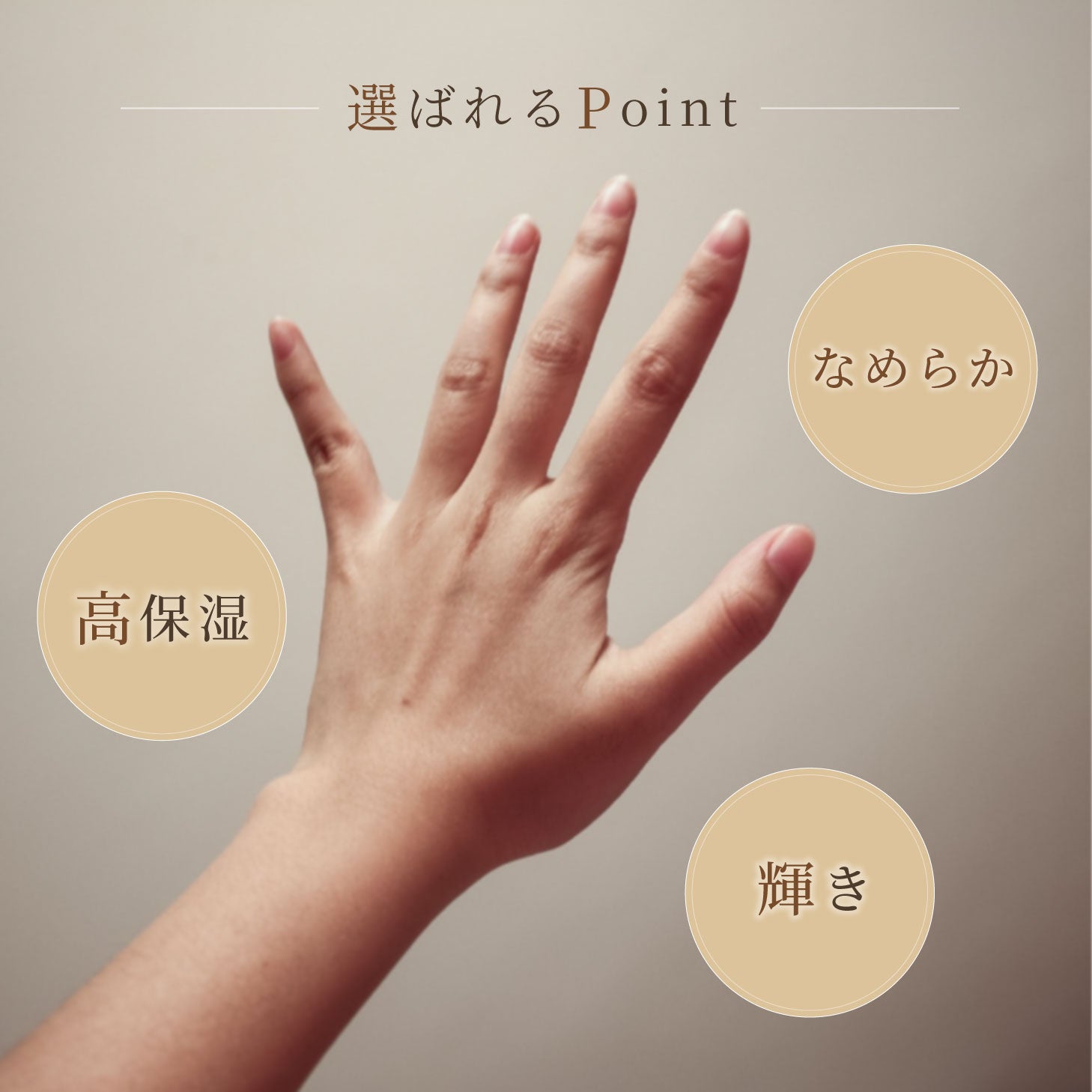 Soie ソワ ハンドボディソープ 2way フレグランスソープ 300mL