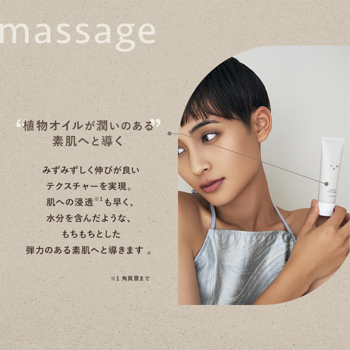《メーカー公認 正規販売店》soel LIVING-OIL ハンドクリーム クリーム ハンドケア