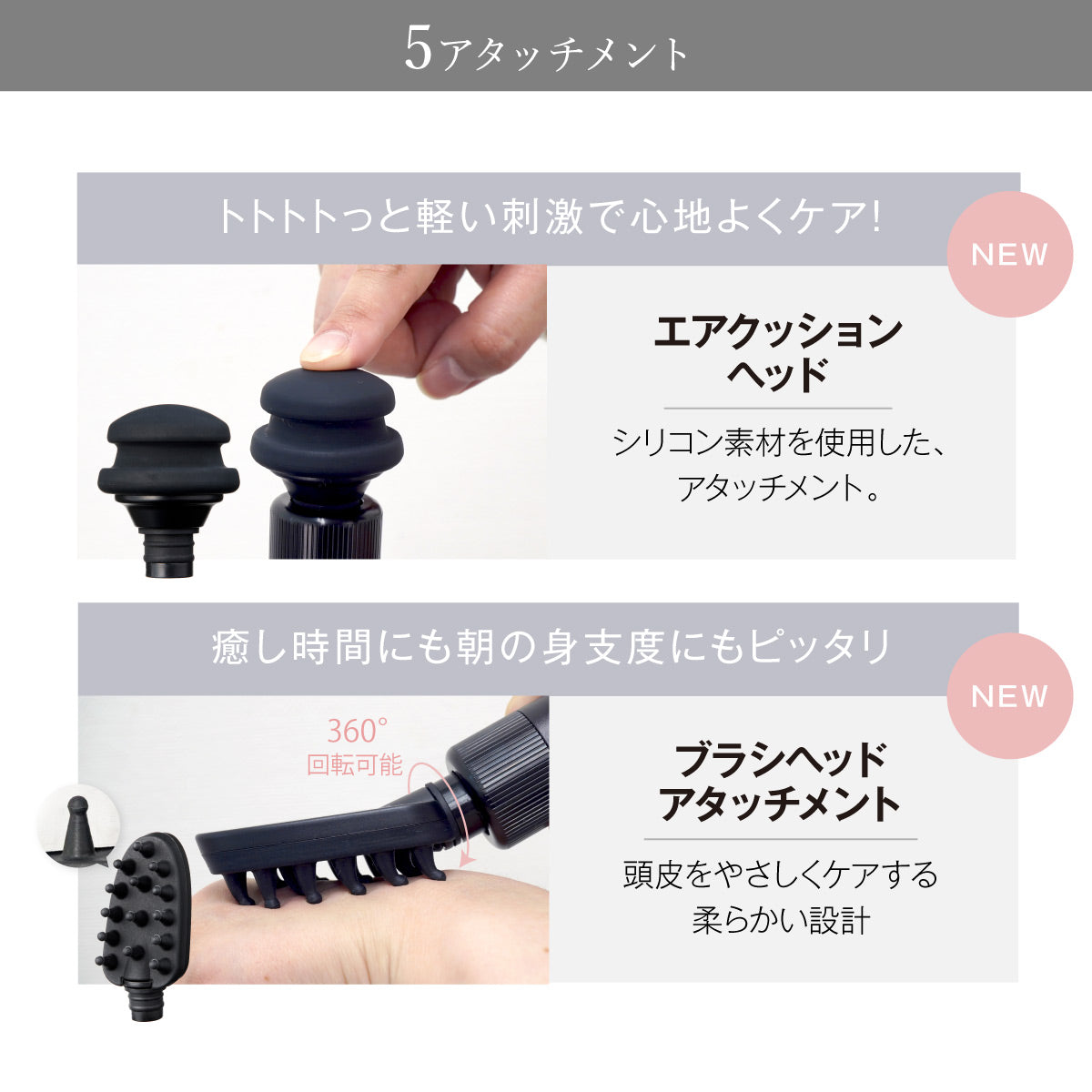 WAVEWAVE Fascial Relese Gun Mirai ハンディマッサージャー