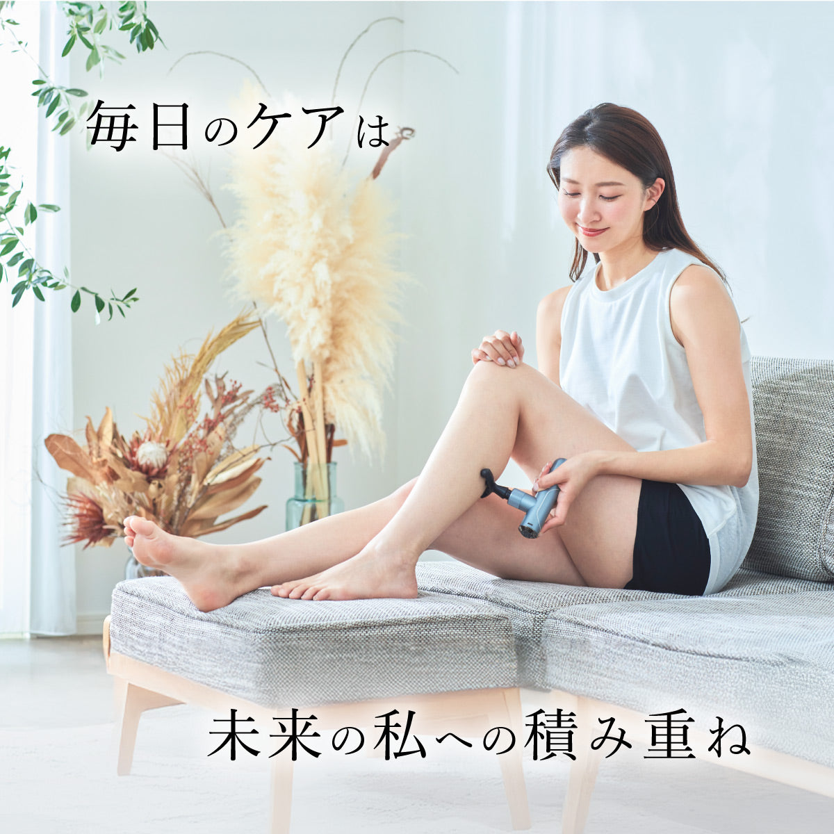 WAVEWAVE Fascial Relese Gun Mirai ハンディマッサージャー