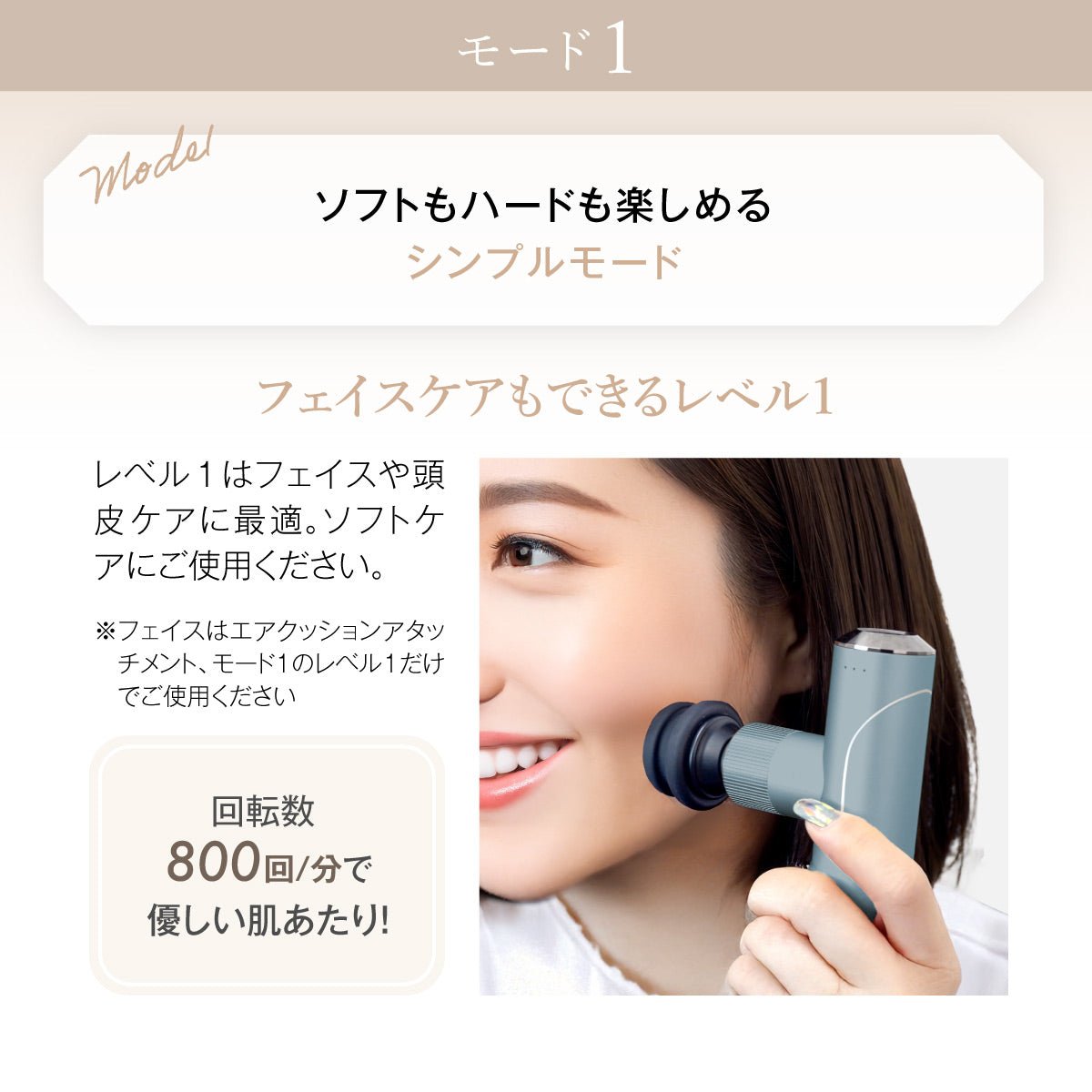 WAVEWAVE Fascial Relese Gun Mirai ハンディマッサージャー