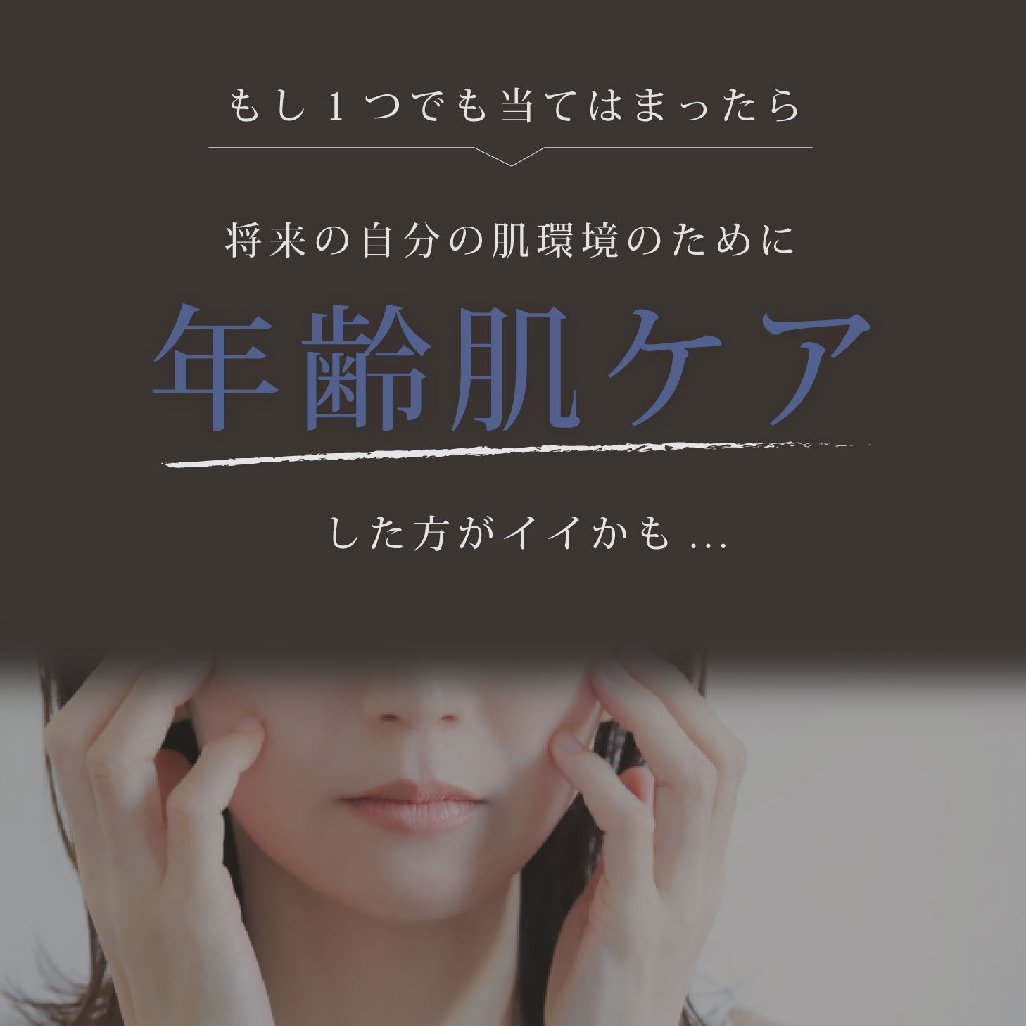 sanobiスタンプリフトフェザー美顔器