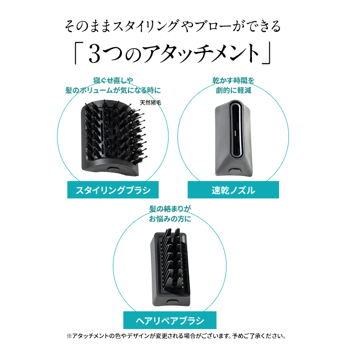 sanobi ヘアドライヤー ダブルアクアイオンドライヤー 2color