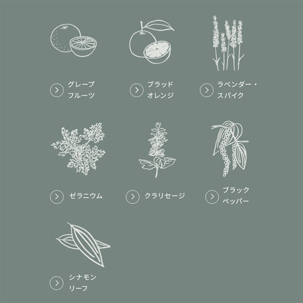 kagural カグラル10ml