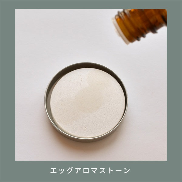 kagural カグラル10ml
