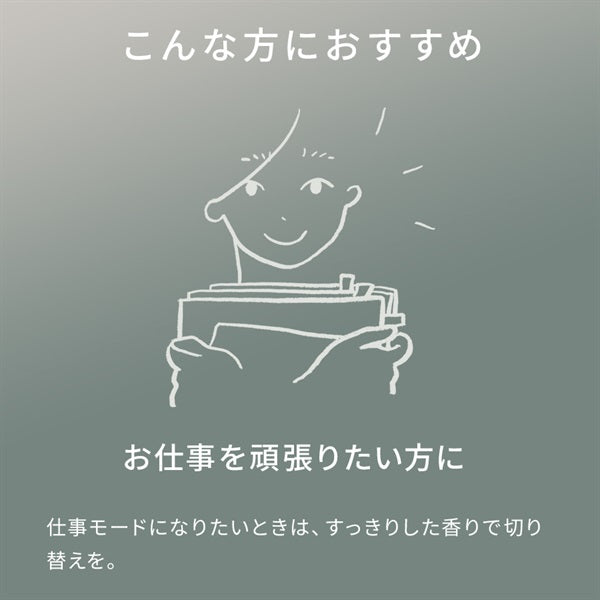 kagural カグラル10ml