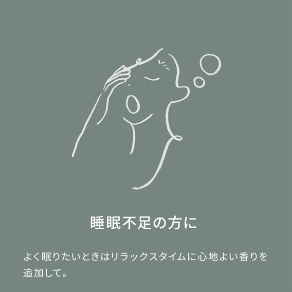 kagural カグラル10ml