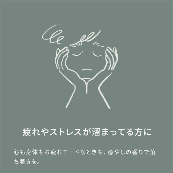 kagural カグラル10ml