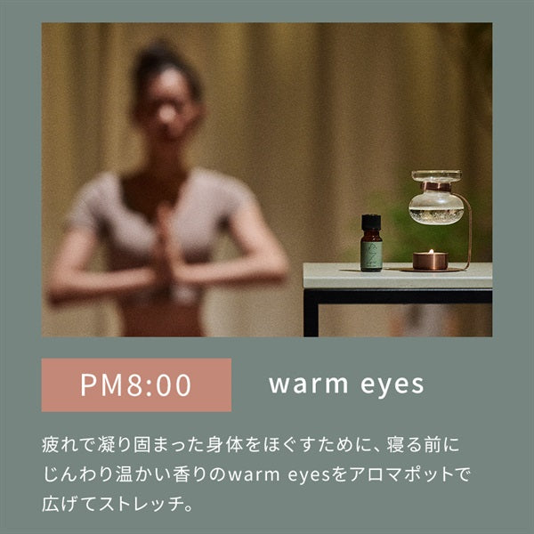 kagural カグラル10ml