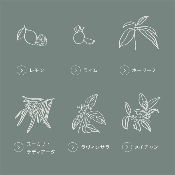 kagural カグラル10ml