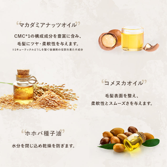 soel LIVING-OIL HAIR OIL ヘアオイル 30ml