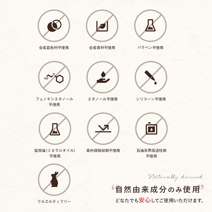 soel LIVING-OIL HAIR OIL ヘアオイル 30ml