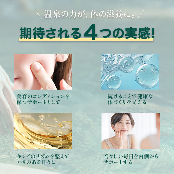 RG92 ドリンク10本