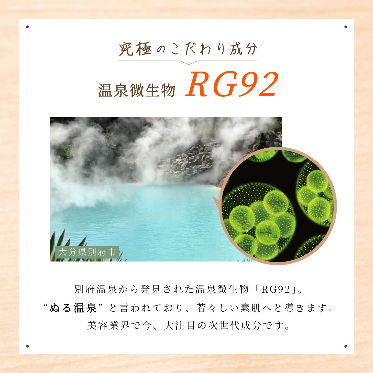 ★ 青汁王子 新商品 ★ SEIOU92 RG92 青汁 野菜 栄養 ドリンク ゼリー