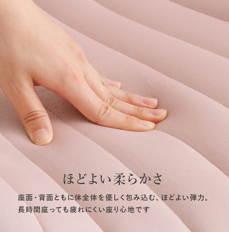 チェア 幅50cm
