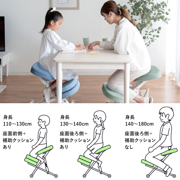 プロポーションチェア ジュニア