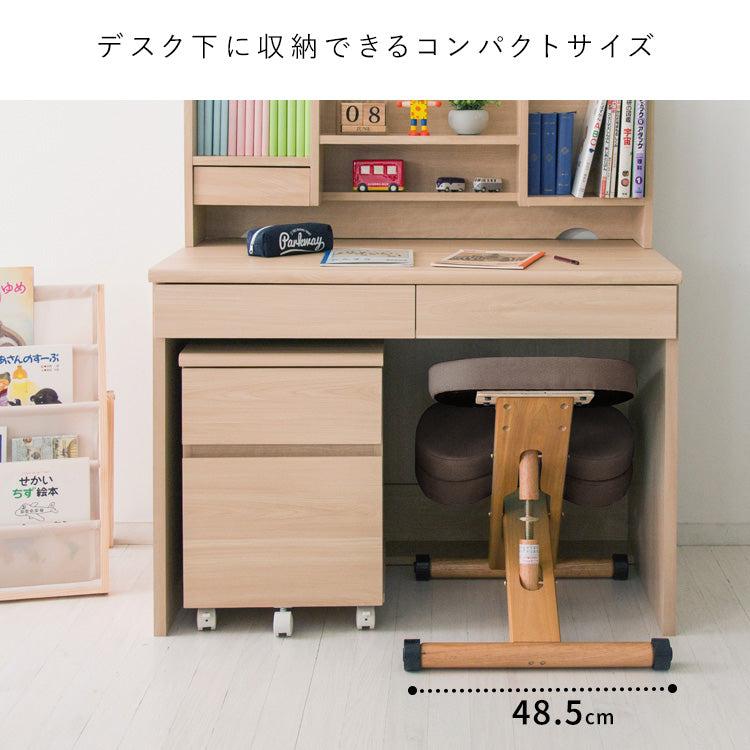 プロポーションチェア ジュニア