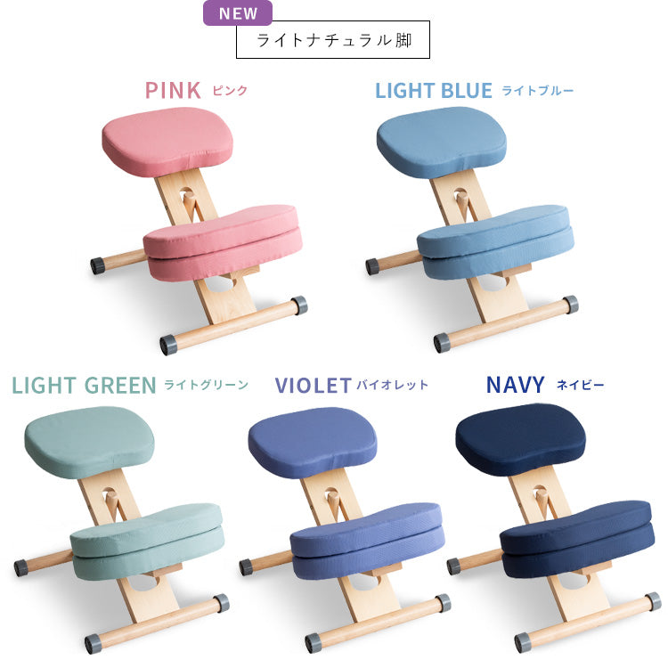 プロポーションチェア ジュニア