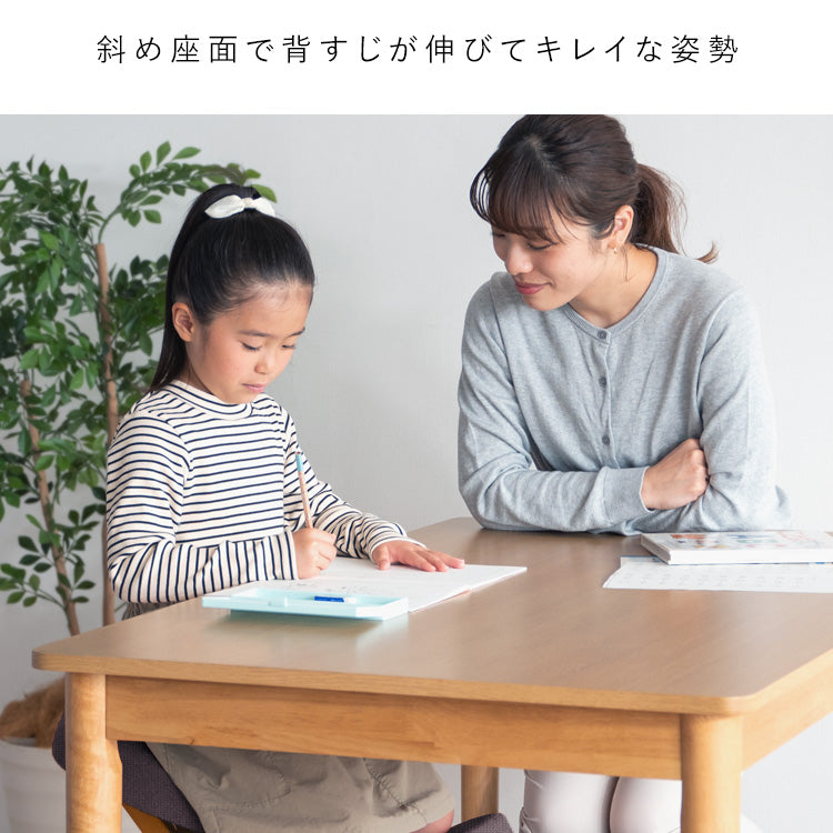 プロポーションチェア ジュニア