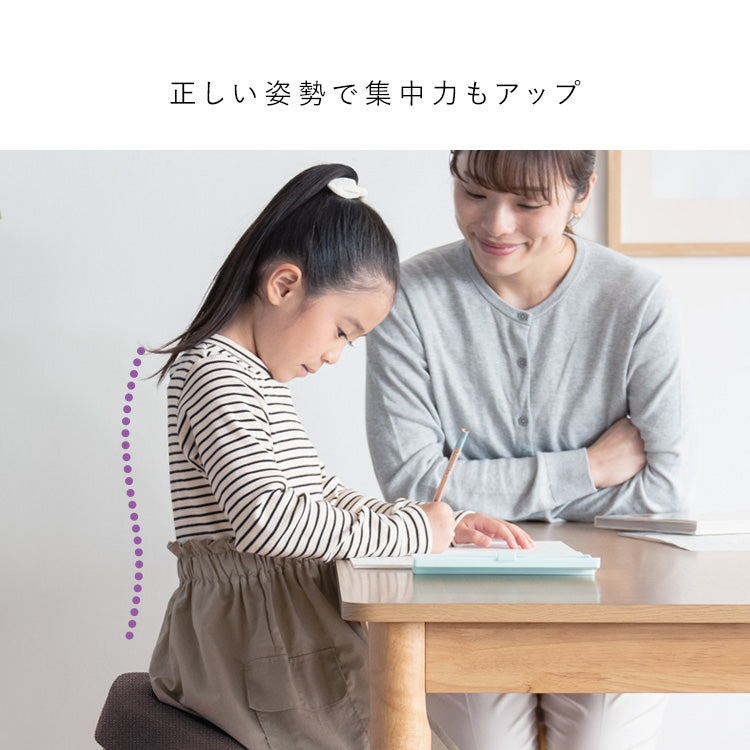 プロポーションチェア ジュニア