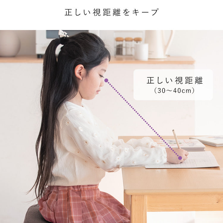 プロポーションチェア ジュニア