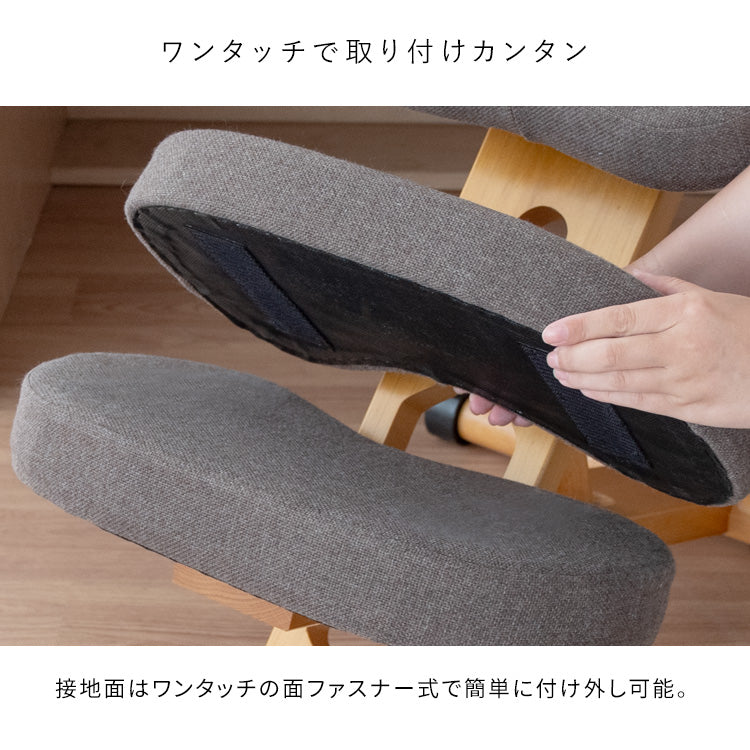 プロポーションチェア用補助クッション CN-8C