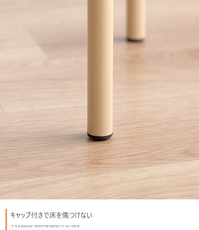 スタッキングスツール 幅39cm