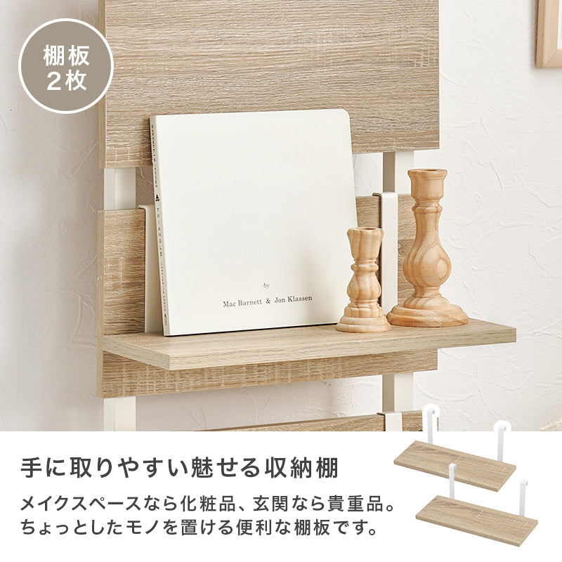 突っ張りミラー付きラック 幅40cm
