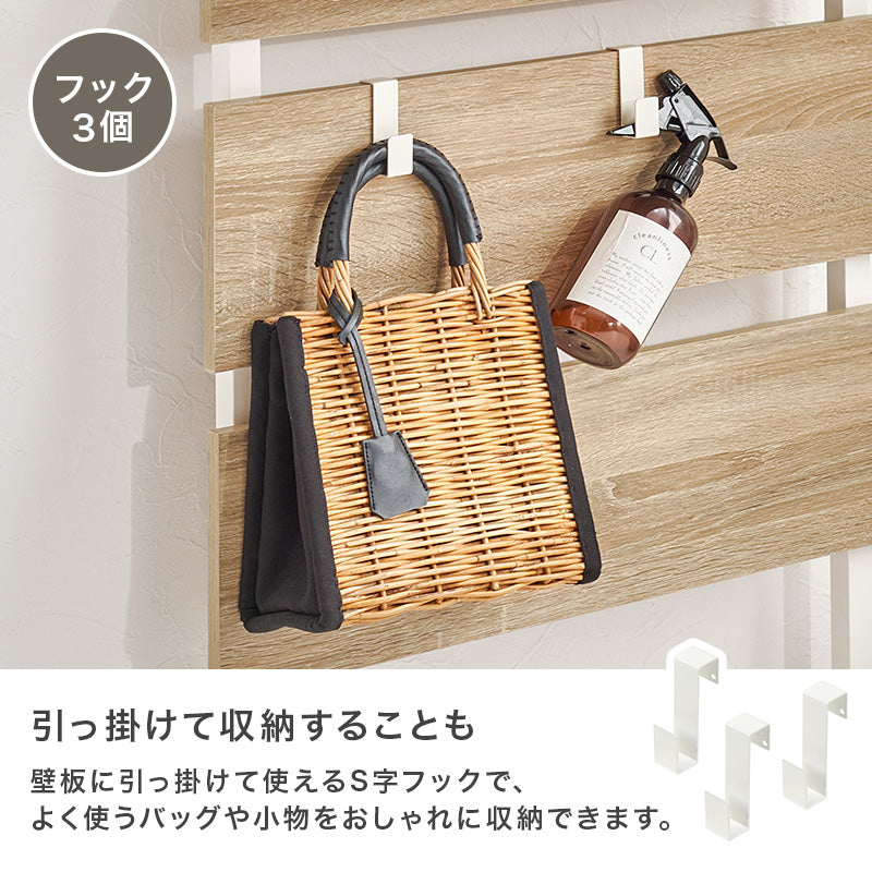 突っ張りミラー付きラック 幅60cm