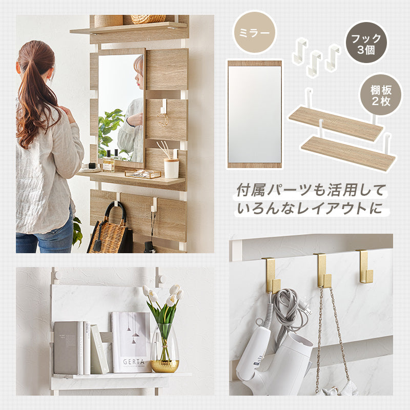 突っ張りミラー付きラック 幅60cm