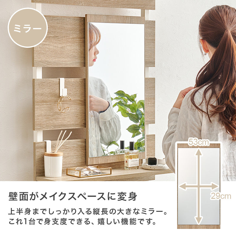 突っ張りミラー付きラック 幅60cm