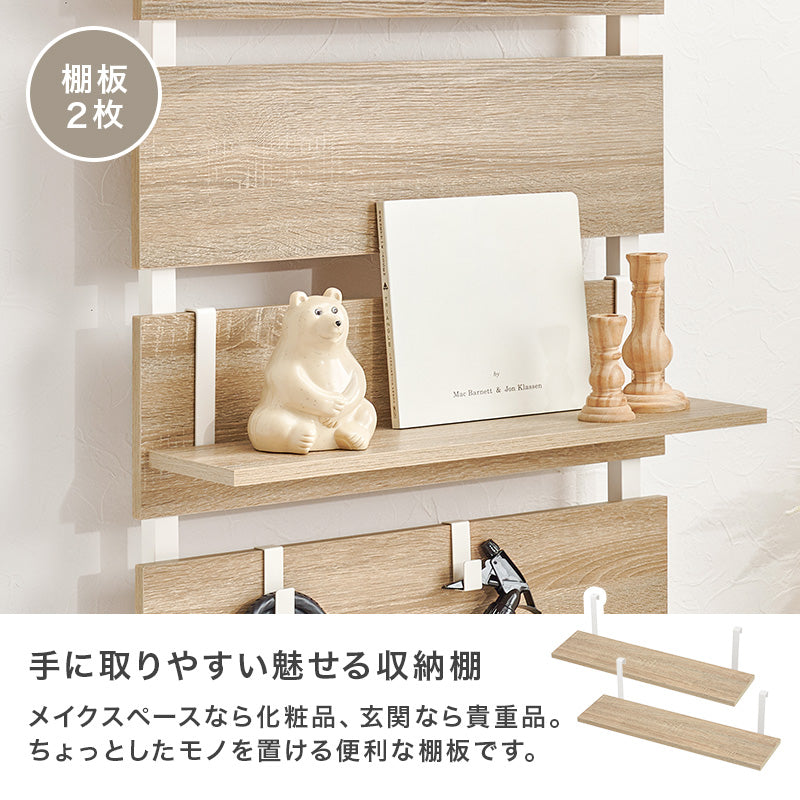 突っ張りミラー付きラック 幅60cm
