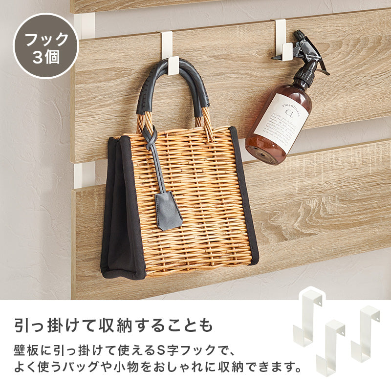 突っ張りミラー付きラック 幅80cm