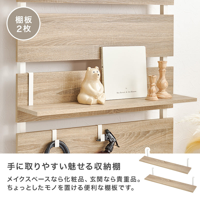 突っ張りミラー付きラック 幅80cm