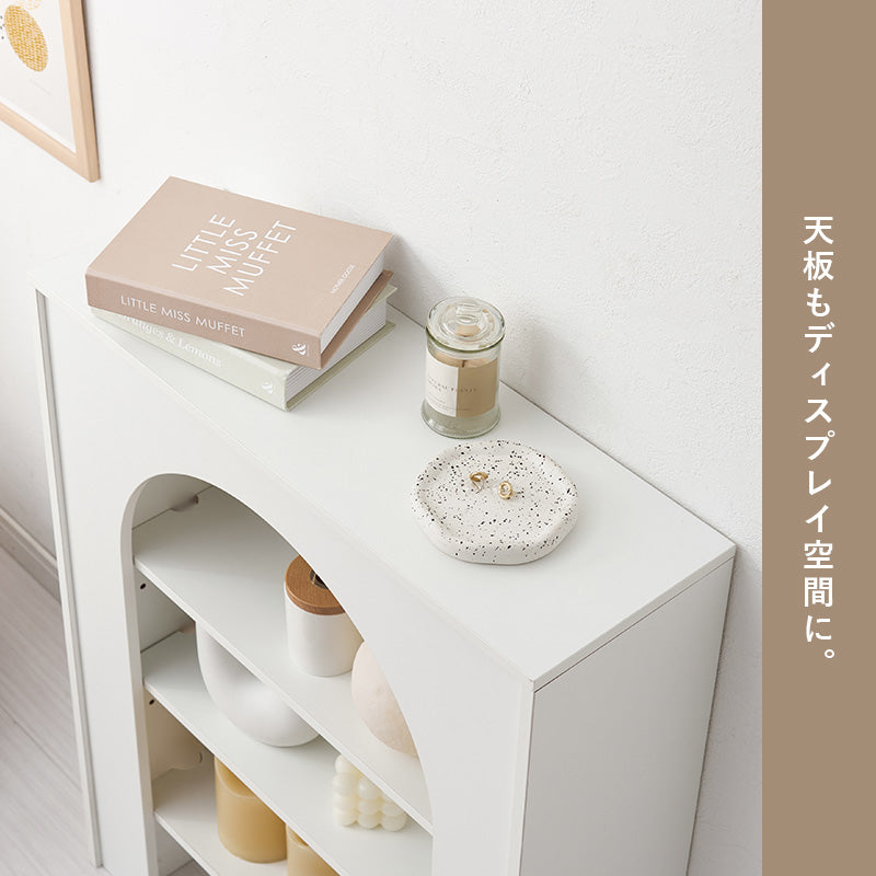 マントルピース 幅60cm