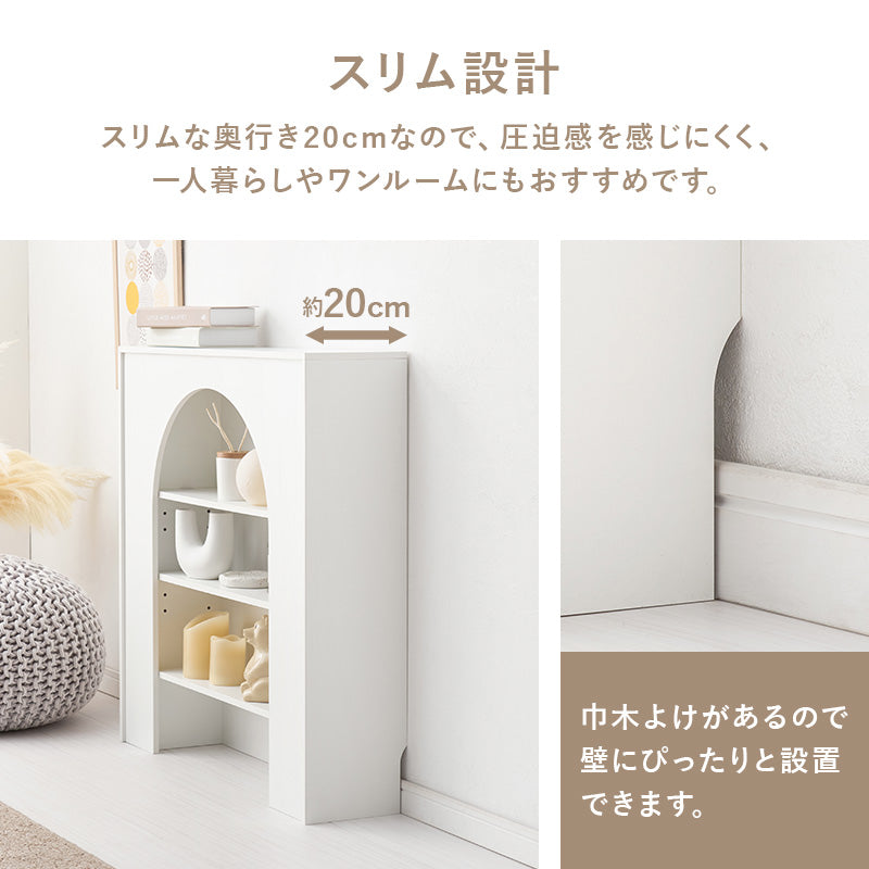 マントルピース 幅80cm