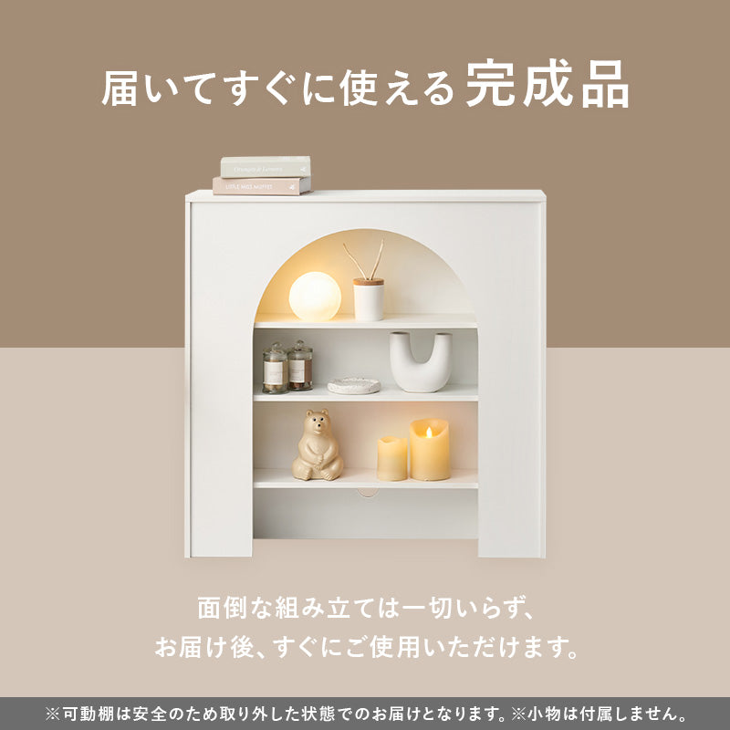 マントルピース 幅80cm