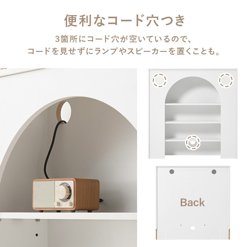 マントルピース 幅80cm