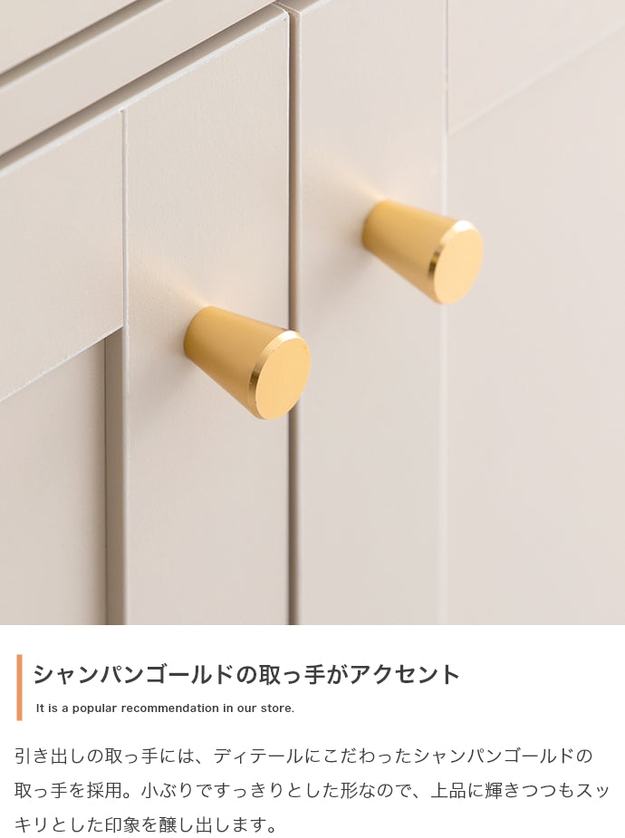 レンジ台 幅60cm