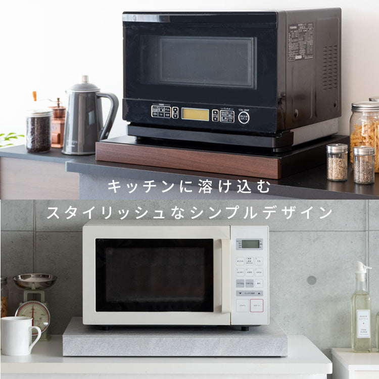 レンジ下トレー 幅80cm